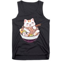 Ra Cat Kawaii Neko Cute Anime Tank Top