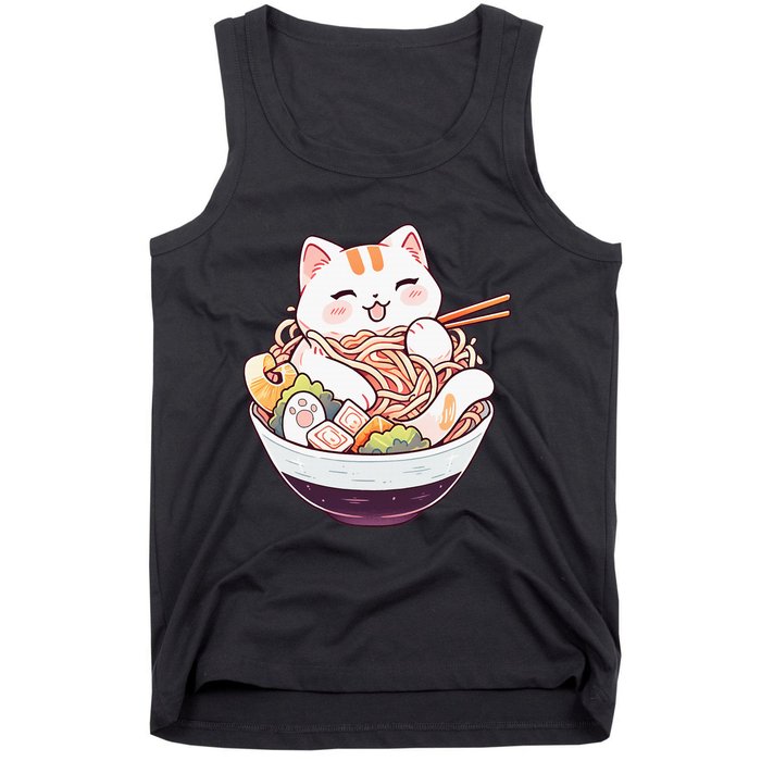 Ra Cat Kawaii Neko Cute Anime Tank Top