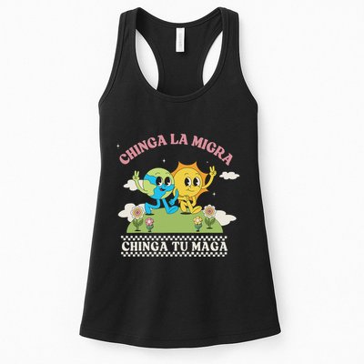 Retro Chinga La Migra Chinga Tu Maga Womens Tank Top
