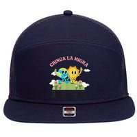 Retro Chinga La Migra Chinga Tu Maga 7 Panel Mesh Trucker Snapback Hat