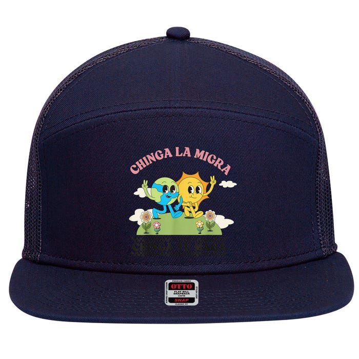 Retro Chinga La Migra Chinga Tu Maga 7 Panel Mesh Trucker Snapback Hat