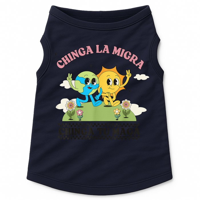 Retro Chinga La Migra Chinga Tu Maga Doggie Tank