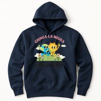 Retro Chinga La Migra Chinga Tu Maga Hoodie
