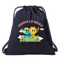 Retro Chinga La Migra Chinga Tu Maga Drawstring Bag