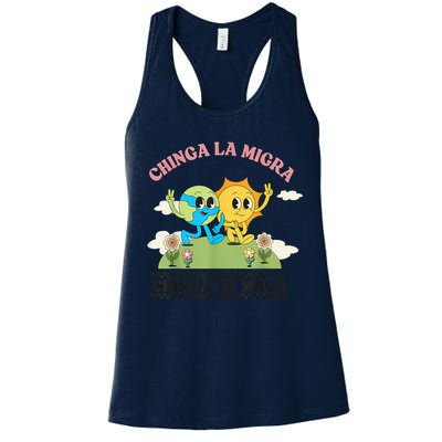 Retro Chinga La Migra Chinga Tu Maga Womens Tank Top