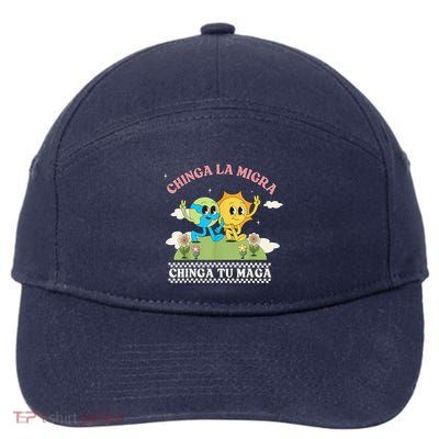 Retro Chinga La Migra Chinga Tu Maga 7-Panel Snapback Hat