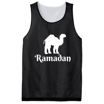 Ramadan Camel Muslim Gift Ramadan Mubarak Mesh Reversible Basketball Jersey Tank