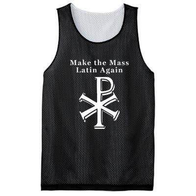 Roman Catholic Make The Mass Latin Again Mesh Reversible Basketball Jersey Tank