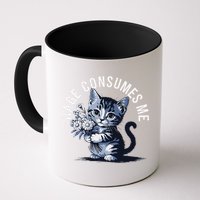 Rage Consumes Me Funny Cat Meme Mug