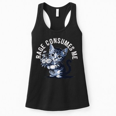 Rage Consumes Me Funny Cat Meme Womens Tank Top
