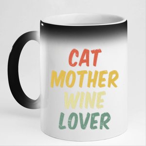 Retro Cat Mother Wine Lover Funny Pet Cat Lover Mother's Day Gift 11oz Black Color Changing Mug