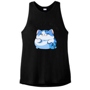 Rage Consumes Me Funny Cat Ladies PosiCharge Tri-Blend Wicking Tank