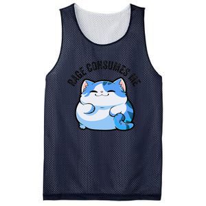 Rage Consumes Me Funny Cat Mesh Reversible Basketball Jersey Tank