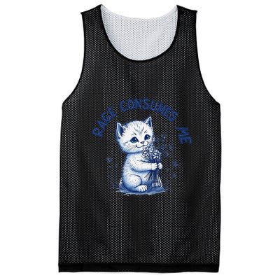 Rage Consumes Me Cat Flower Cute Kitty Cat Meme Design Funny Mesh Reversible Basketball Jersey Tank