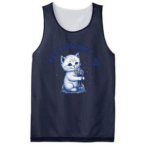 Rage Consumes Me Cat Flower Cute Kitty Cat Meme Design Funny Mesh Reversible Basketball Jersey Tank