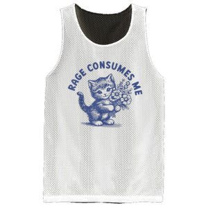 Rage Consumes Me Cat Flower Cute Kitty Cat Meme Mesh Reversible Basketball Jersey Tank