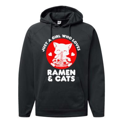 Ra Cat Neko Kawaii Anime Japanese Noodle Otaku    Performance Fleece Hoodie