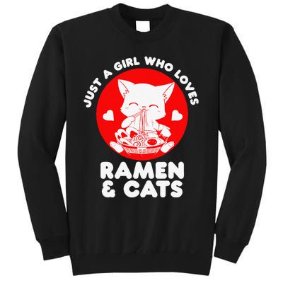 Ra Cat Neko Kawaii Anime Japanese Noodle Otaku    Sweatshirt