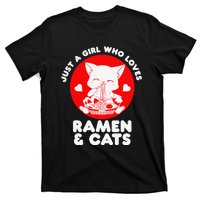 Ra Cat Neko Kawaii Anime Japanese Noodle Otaku    T-Shirt