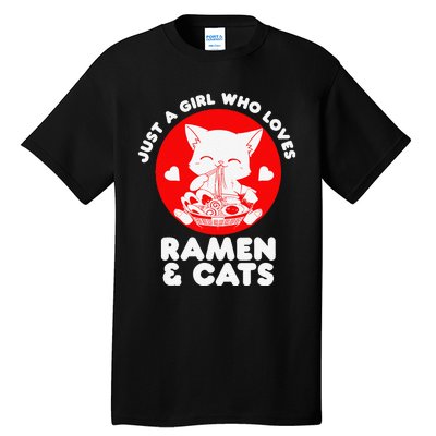 Ra Cat Neko Kawaii Anime Japanese Noodle Otaku    Tall T-Shirt