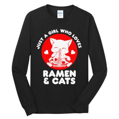 Ra Cat Neko Kawaii Anime Japanese Noodle Otaku    Tall Long Sleeve T-Shirt