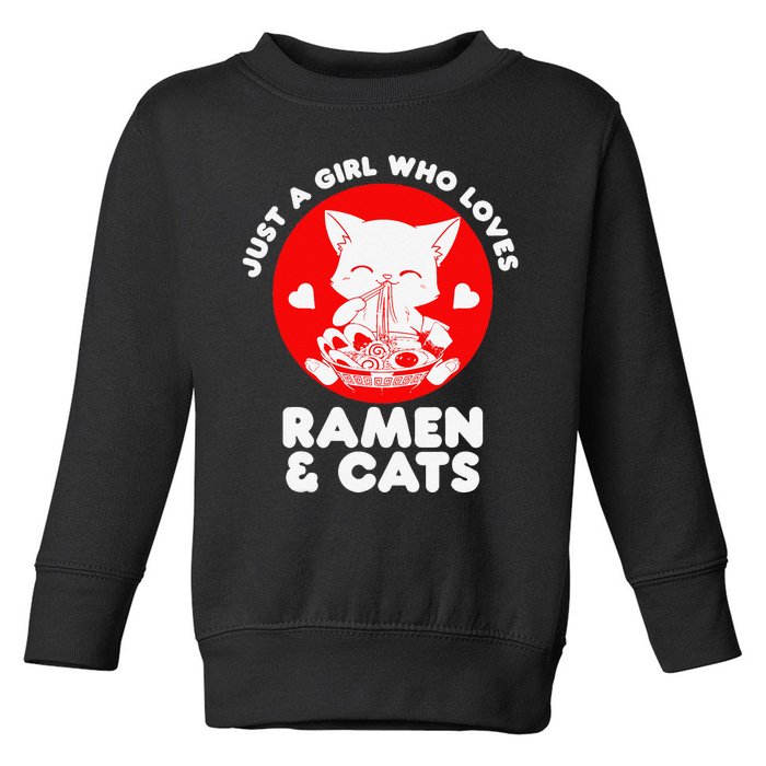 Ra Cat Neko Kawaii Anime Japanese Noodle Otaku    Toddler Sweatshirt