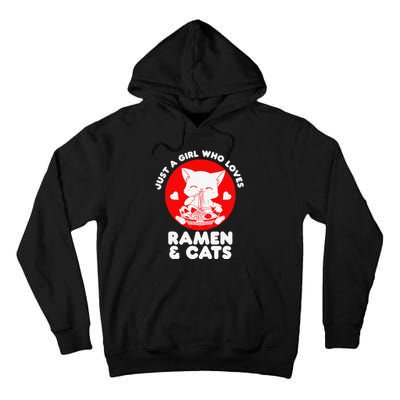 Ra Cat Neko Kawaii Anime Japanese Noodle Otaku    Tall Hoodie