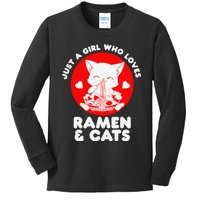 Ra Cat Neko Kawaii Anime Japanese Noodle Otaku    Kids Long Sleeve Shirt