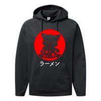 Ramen Cat Neko Kawaii Anime Japanese Noodles Performance Fleece Hoodie