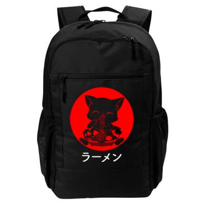 Ramen Cat Neko Kawaii Anime Japanese Noodles Daily Commute Backpack