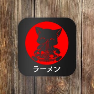 Ramen Cat Neko Kawaii Anime Japanese Noodles Coaster