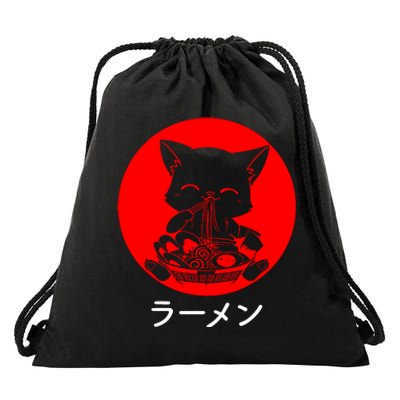 Ramen Cat Neko Kawaii Anime Japanese Noodles Drawstring Bag