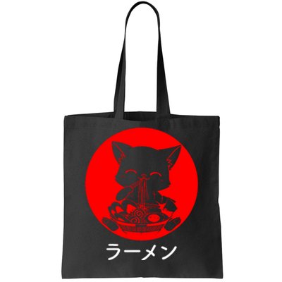 Ramen Cat Neko Kawaii Anime Japanese Noodles Tote Bag