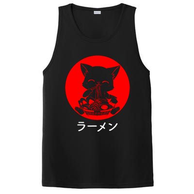 Ramen Cat Neko Kawaii Anime Japanese Noodles PosiCharge Competitor Tank