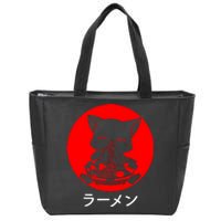 Ramen Cat Neko Kawaii Anime Japanese Noodles Zip Tote Bag