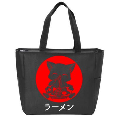 Ramen Cat Neko Kawaii Anime Japanese Noodles Zip Tote Bag