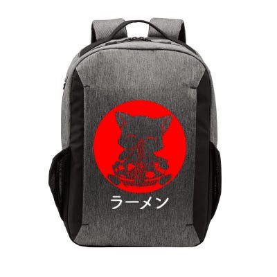 Ramen Cat Neko Kawaii Anime Japanese Noodles Vector Backpack