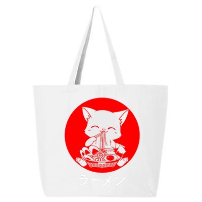 Ramen Cat Neko Kawaii Anime Japanese Noodles 25L Jumbo Tote