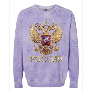 Russia Coat Of Arms Russian Flag In Russian Language Colorblast Crewneck Sweatshirt