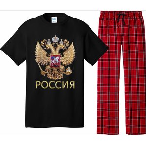 Russia Coat Of Arms Russian Flag In Russian Language Pajama Set