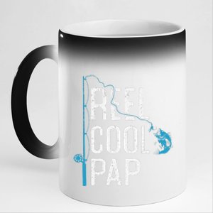 Reel Cool Pap Fishing Father’s Day Gift For Fisherman Pap 11oz Black Color Changing Mug