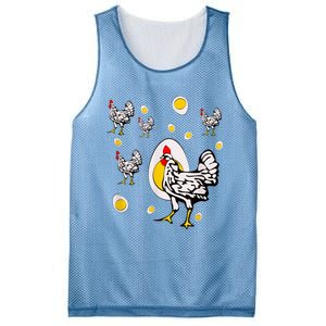 Roseanne Chicken, Retro Chickens Mesh Reversible Basketball Jersey Tank