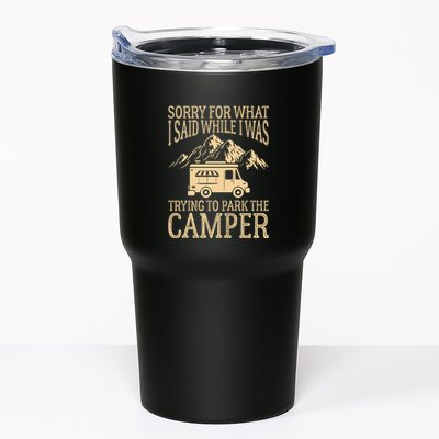 RV Camping Retro I Said While I Was Trying To Park The Camper Tumbler