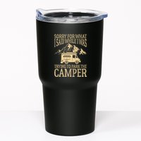 RV Camping Retro I Said While I Was Trying To Park The Camper Tumbler