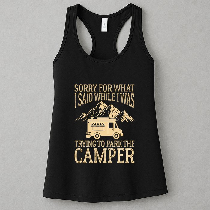 RV Camping Retro I Said While I Was Trying To Park The Camper Womens Tank Top