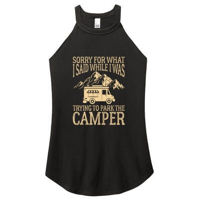 RV Camping Retro I Said While I Was Trying To Park The Camper Women's Perfect Tri Rocker Tank
