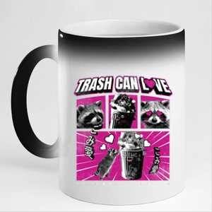 Raccoon Comic 11oz Black Color Changing Mug