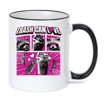 Raccoon Comic 11oz Black Color Changing Mug