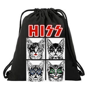 Retro Cat Rock Music Concert Band Drawstring Bag