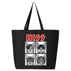 Retro Cat Rock Music Concert Band 25L Jumbo Tote